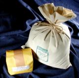 Deganius Fellwechsel-Kombi Fellwechselkombi